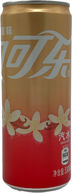 Coca Cola - Can 330ml