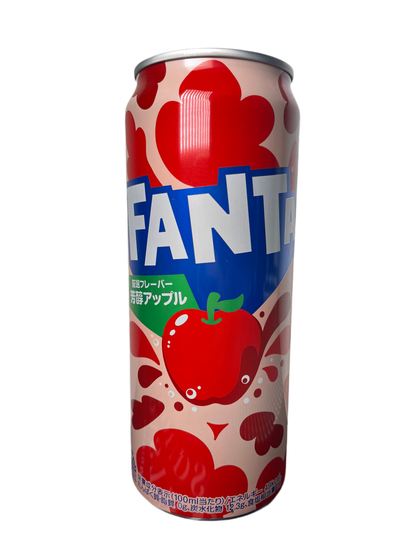 Fanta - Red Apple 500ml Can – SkycoDistro