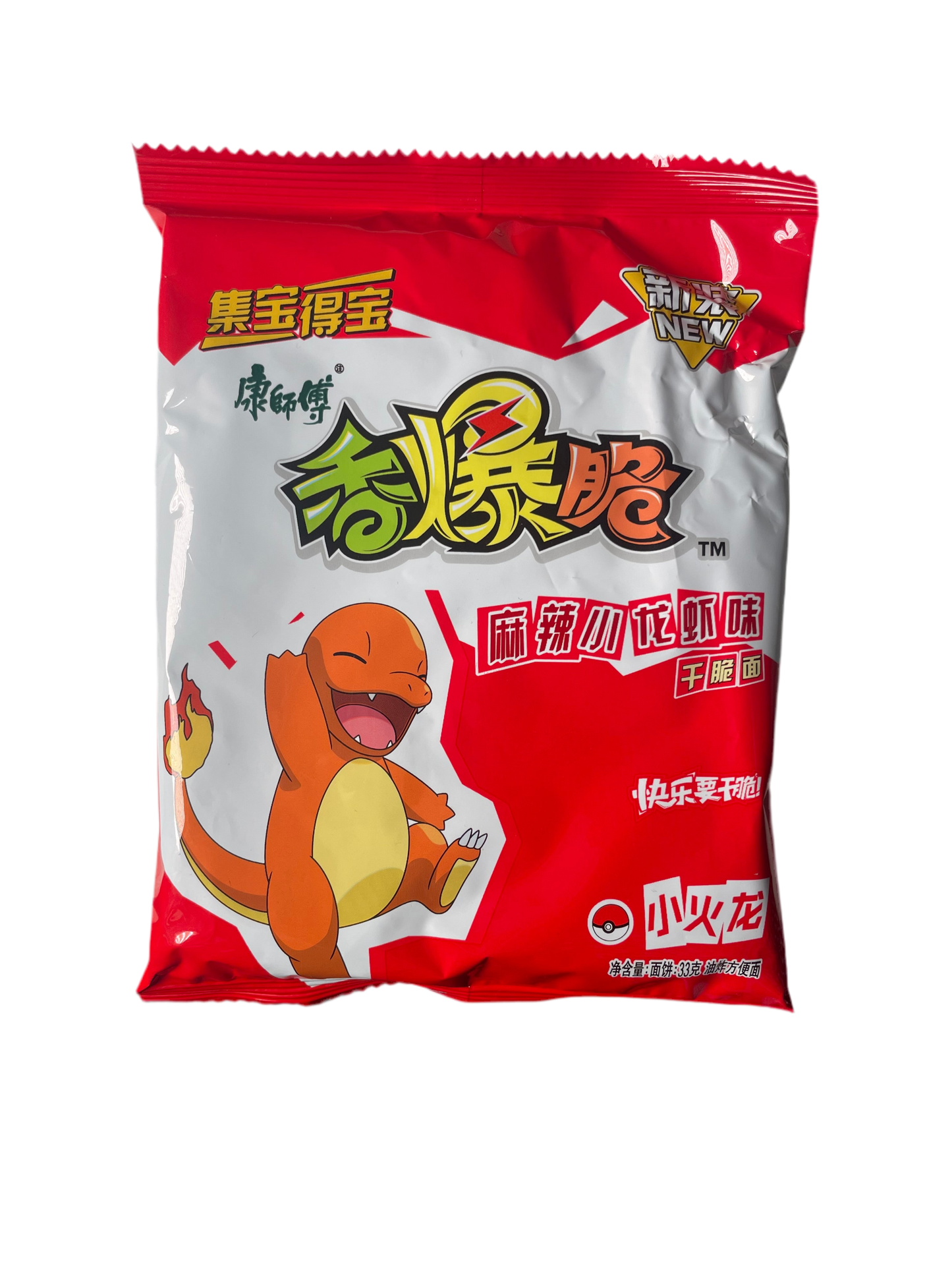 Pokemon Noodle Cracker