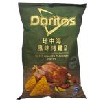 Doritos - Exotic Chips