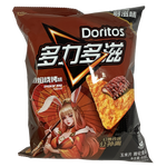 Doritos - Exotic Chips 90g (China)