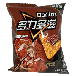 Doritos - Exotic Chips 90g (China)