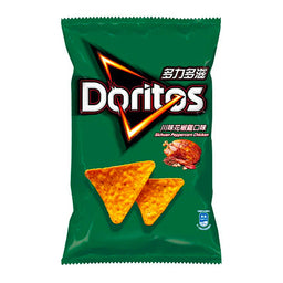 Doritos - Exotic Chips (Taiwan)