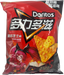 Doritos - Exotic Chips 90g (China)