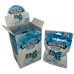 Doublemint - Hard Candies 15g 8pk