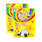 Skittles - Gummy (Single)