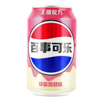 Pepsi - Cans 330ml