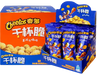 Cheetos - Popcorn 12pk Display