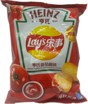 Lays - Exotic Chips 70g (China)