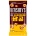 Hershey's - Choco Popcorn