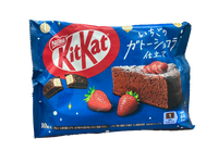 KitKat - Mini Bag Asst.
