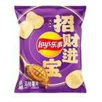 Lays - Exotic Chips 56g *LIMITED* China