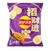 Lays - Exotic Chips 56g *LIMITED* China