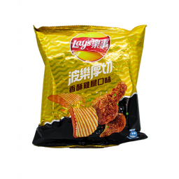 Lays - Exotic Chips - Taiwan