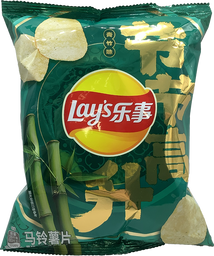 Lays - Exotic Chips 56g *LIMITED* China