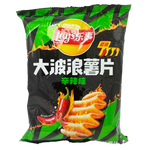 Lays - Exotic Chips - Big Wave