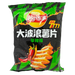 Lays - Exotic Chips - Big Wave