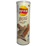 Lays - Stax