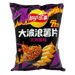 Lays - Exotic Chips - Big Wave
