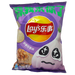 Lays - Exotic Chips - China