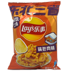 Lays - Exotic Chips - China
