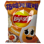 Lays - Exotic Chips - China