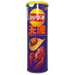Lays - Stax