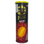 Lays - Stax
