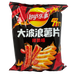 Lays - Exotic Chips - Big Wave