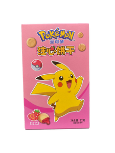 Leda - Pokemon cookies