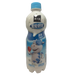 Minute Maid - Yogurt Drink
