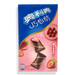 Oreo - Mini Wafer Bites 40g