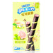 Oreo - Wafer Rolls 50g
