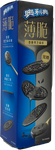 Oreo - Thin Cookies 62g (Limited)