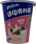 Oreo - Mini Bites Cup 55g