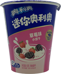 Oreo - Mini Bites Cup 55g