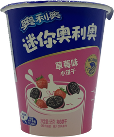 Oreo - Mini Bites Cup 55g