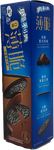Oreo - Thin Cookies 62g (Limited)