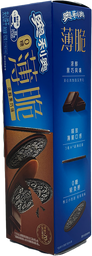 Oreo - Thin Cookies 62g (Limited)