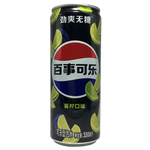 Pepsi - Cans 330ml