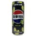 Pepsi - Cans 330ml