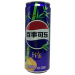 Pepsi - Cans 330ml