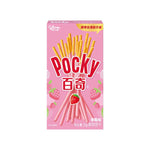 Pocky - Biscuit Sticks 50/55g - Assorted