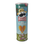 Pringles - Exotic Chips