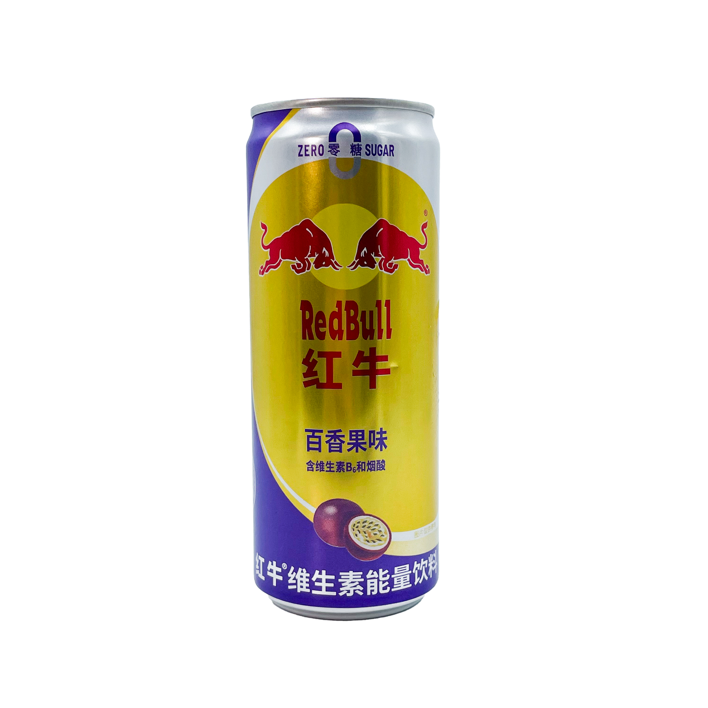 Red Bull Passion Fruit