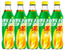 Sprite - 12oz Bottle