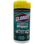 Skyglass - Secret Safes - Clorox Wipes