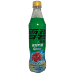 Sprite - 12oz Bottle