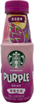 Starbucks - Fruit Coffee 270ml