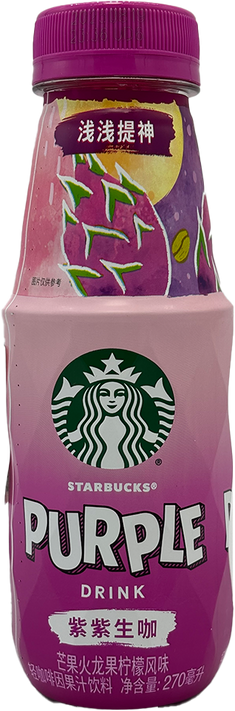 Starbucks - Fruit Coffee 270ml